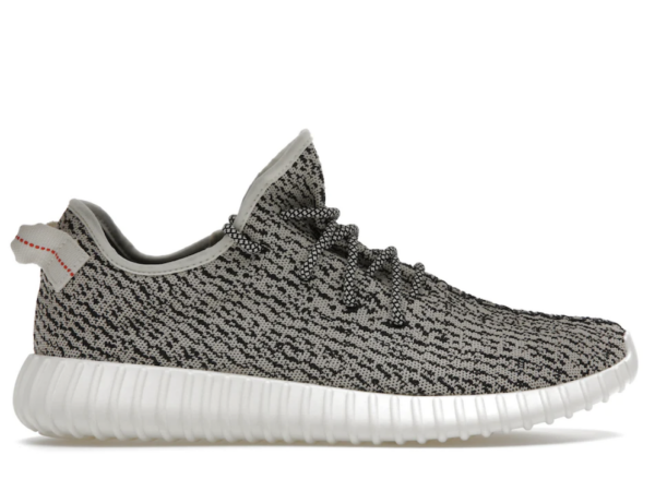 adidas Yeezy Boost 350 Turtledove (2022)
