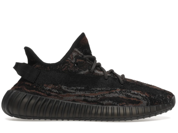 adidas Yeezy Boost 350 V2 MX Rock