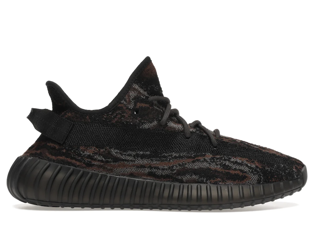 adidas Yeezy Boost 350 V2 MX Rock