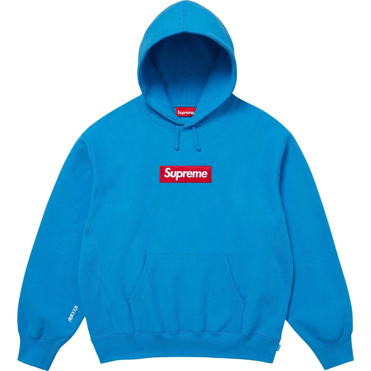 Supreme Box Logo Hooded Sweatshirt Cyan (FW25)